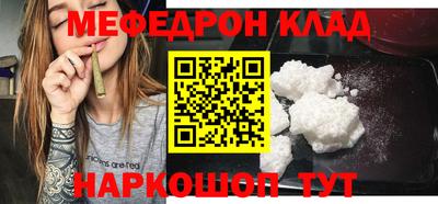 твердый Тара