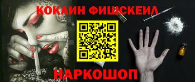 шишки Тверь