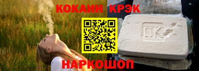 шишки Тверь