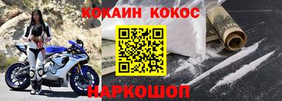 шишки Тверь