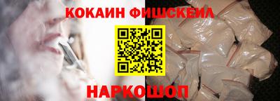 шишки Тверь