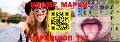 а пвп мука Татарск
