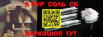 шишки Тверь