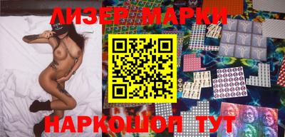 а пвп мука Татарск