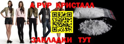 шишки Тверь