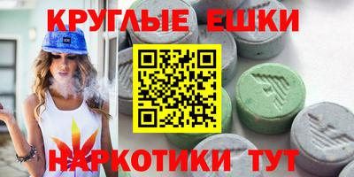 твердый Тара