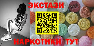 а пвп мука Татарск