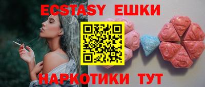 а пвп мука Татарск