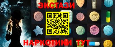 шишки Тверь