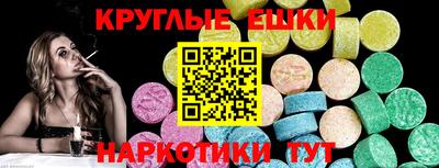 твердый Тара