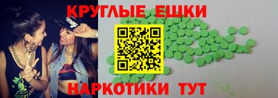 твердый Тара