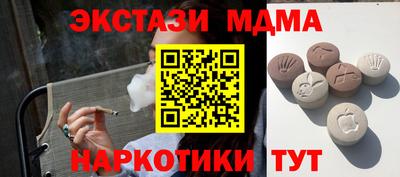 а пвп мука Татарск