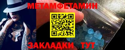 шишки Тверь