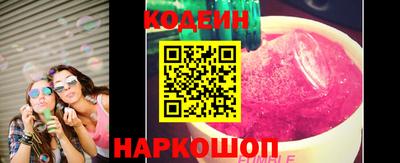 твердый Тара