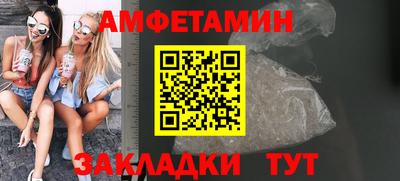 твердый Тара