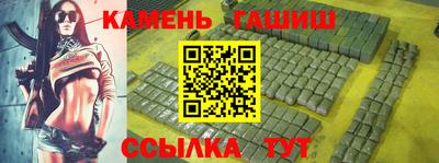 а пвп мука Татарск