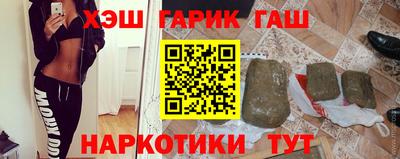 шишки Тверь