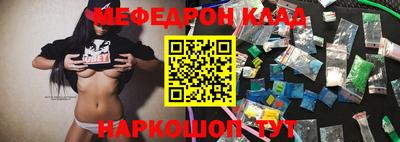 твердый Тара