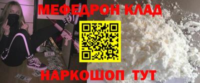 твердый Тара